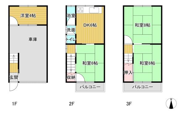 東大阪市若江西新町４丁目