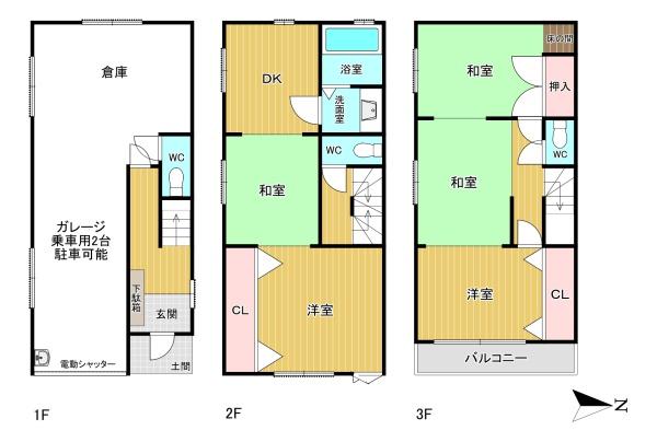 大阪市生野区巽南５丁目の中古一戸建て