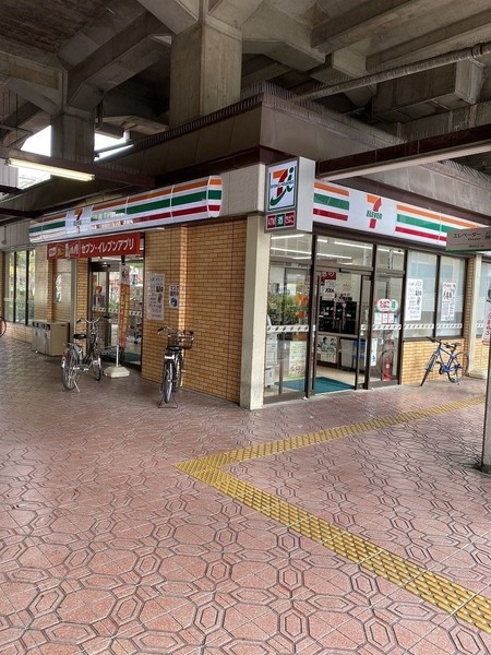 アクロシャトー永和(セブンイレブン近鉄河内永和駅前店)