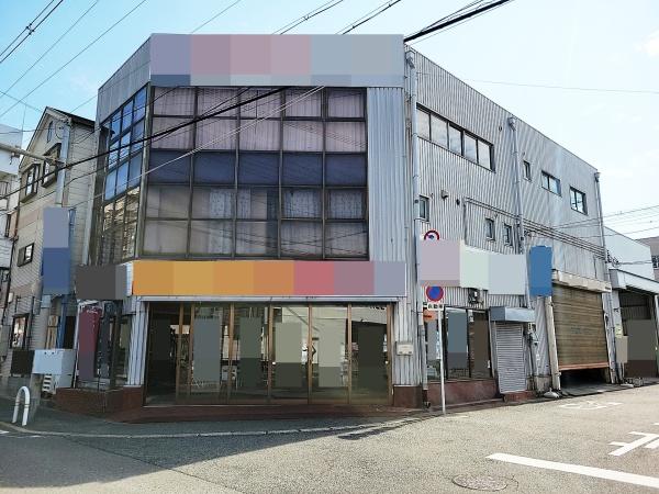 東大阪市友井２丁目