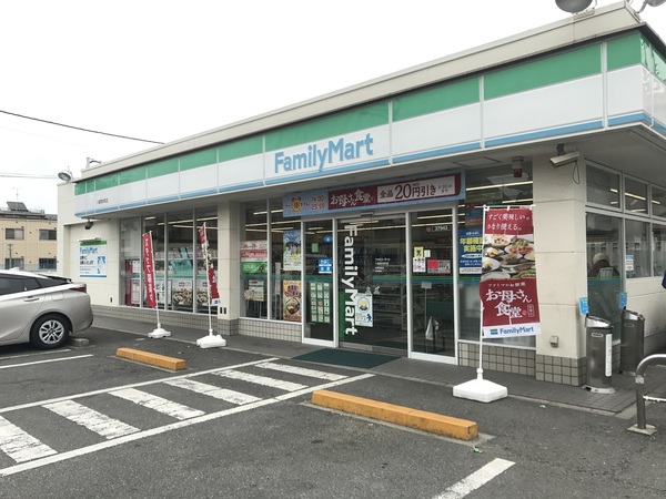 コスモ八尾(ファミリーマート八尾南本町店)