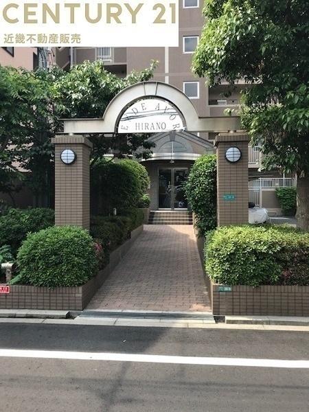 エンデバー平野