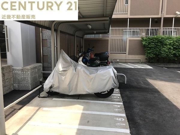 エンデバー平野