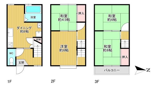 大阪市平野区平野東1丁目