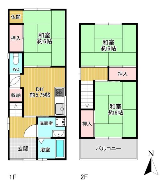 大阪市生野区中川西１丁目