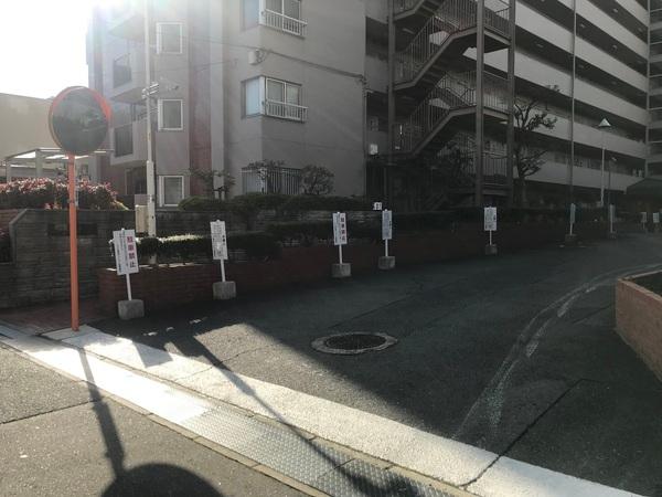 レック鴻池マンション