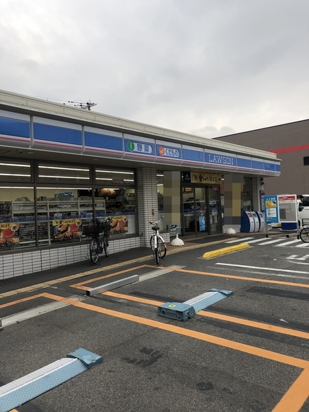 グランアッシュ平野(ローソン住道矢田五丁目店)