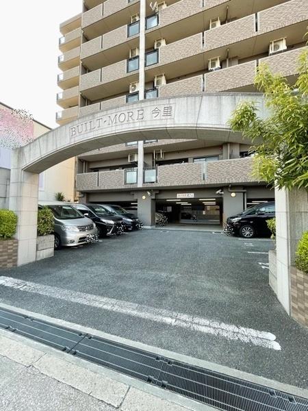 シャルマンフジビルトモアー今里