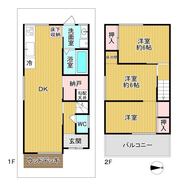 堺市美原区多治井