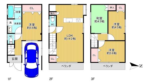 東大阪市西鴻池町１丁目