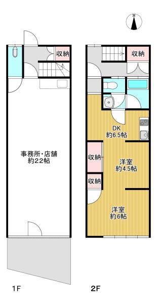 東大阪市小阪本町２丁目の中古一戸建て