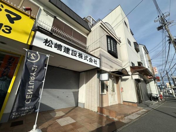 東大阪市小阪本町２丁目の中古一戸建て