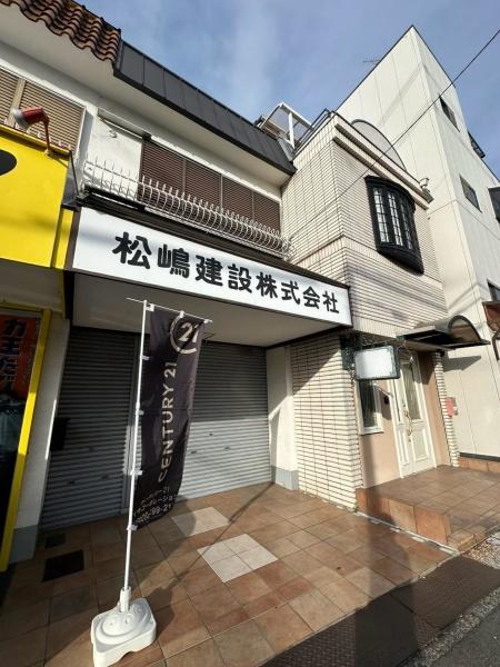 東大阪市小阪本町２丁目の中古一戸建て