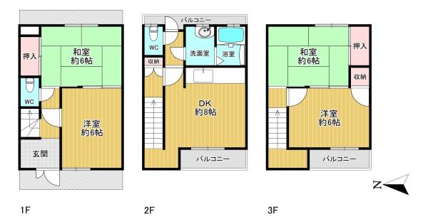 東大阪市高井田本通３丁目