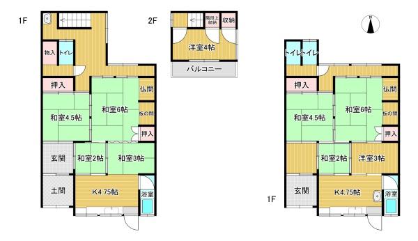八尾市久宝寺２丁目
