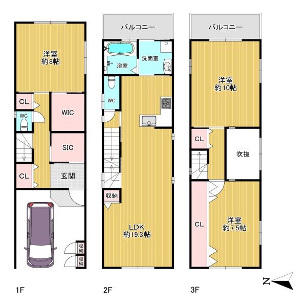 大阪市生野区生野東３丁目