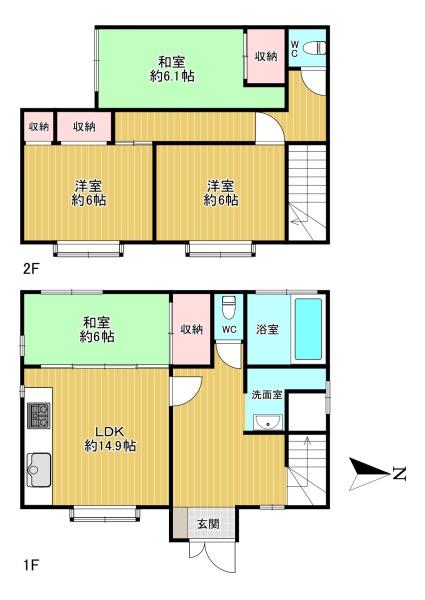 東大阪市菱江５丁目