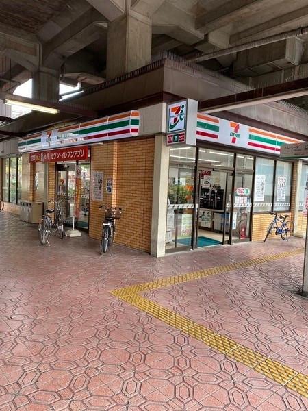 アクロシャトー永和(セブンイレブン近鉄河内永和駅前店)