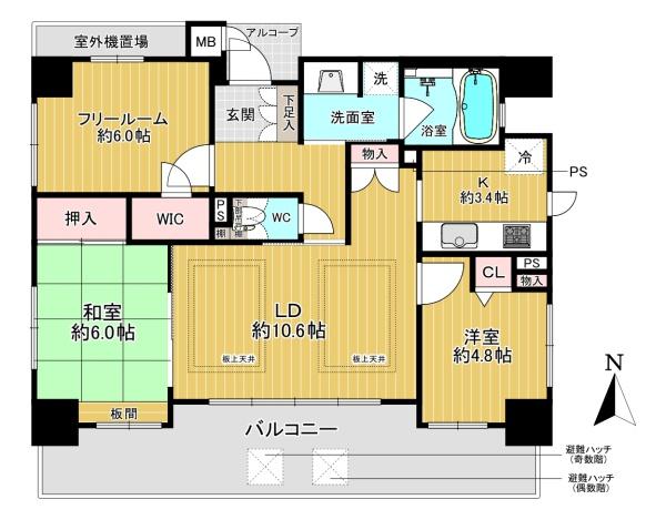 エスリード平野本町