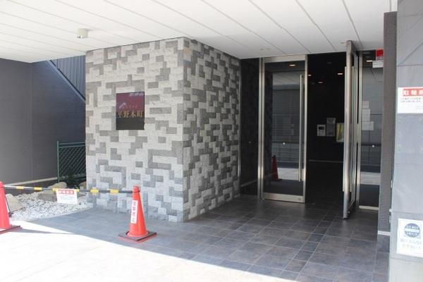 エスリード平野本町