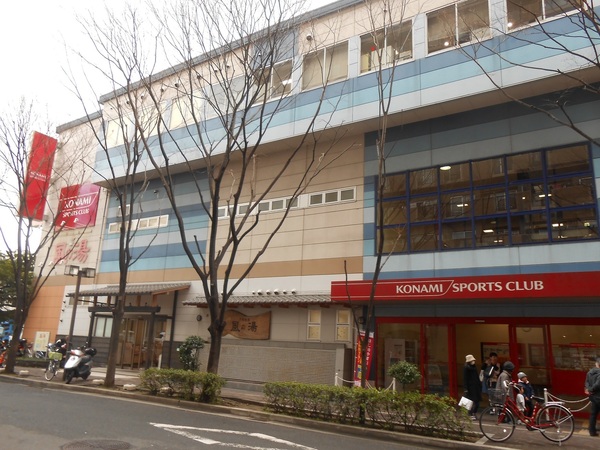 東大阪市東山町の土地(風の湯新石切店)