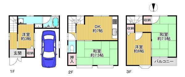 東大阪市長栄寺