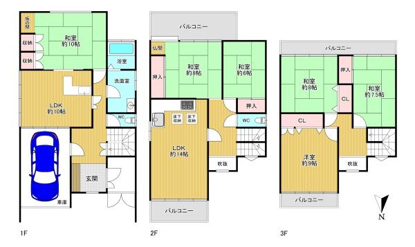 大阪市生野区新今里７丁目