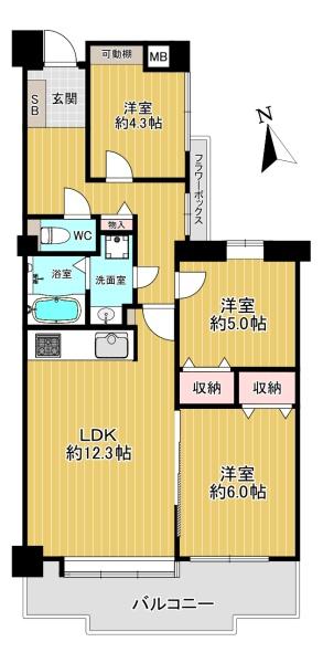 今里パークマンション