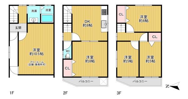 東大阪市若江東町３丁目