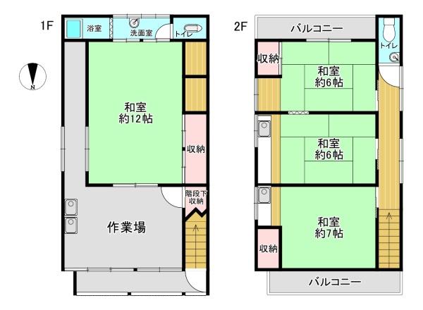東大阪市永和３丁目の中古一戸建て