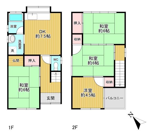 八尾市末広町２丁目