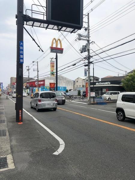 キャステージパーク2番街(マクドナルド25号八尾店)