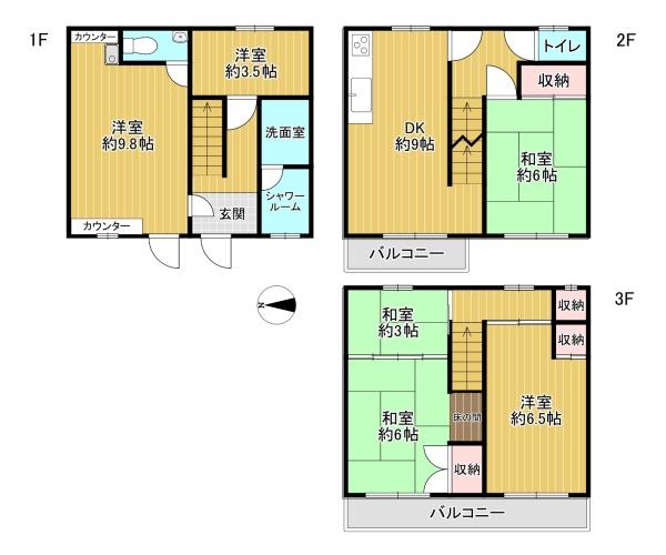 東大阪市三ノ瀬１丁目の中古一戸建て