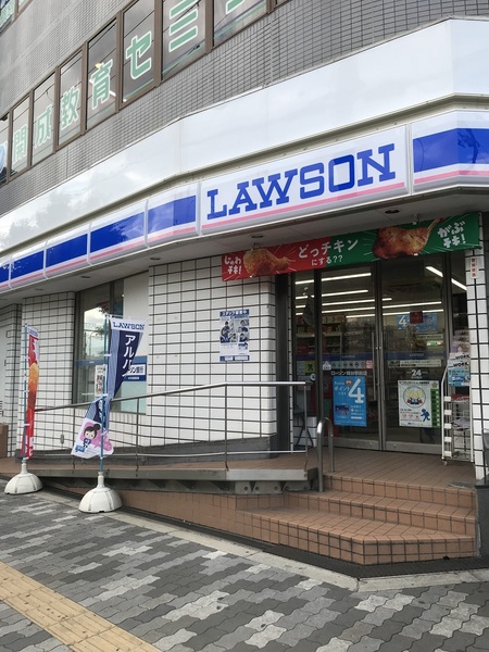 ふぁみーゆ勝山(ローソン桃谷駅前店)