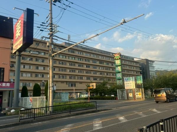 大東市緑が丘１丁目の中古一戸建て(医療法人徳洲会野崎徳洲会病院)