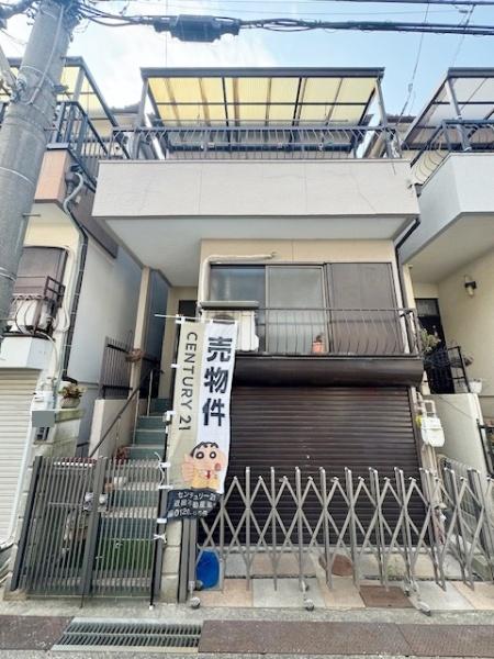 大東市緑が丘１丁目