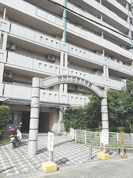 グランシティ平野