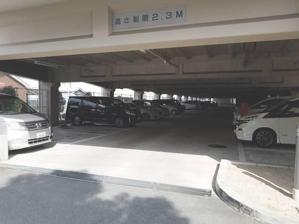 グランシティ平野