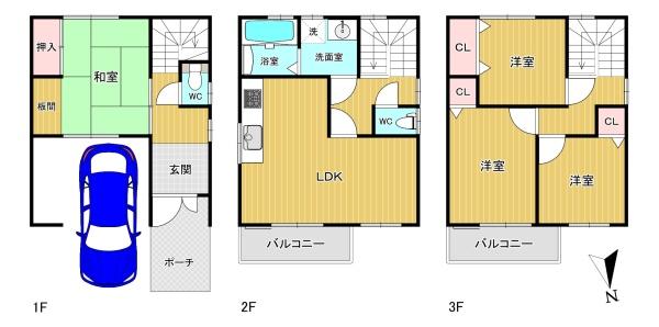 大阪市東成区大今里２丁目