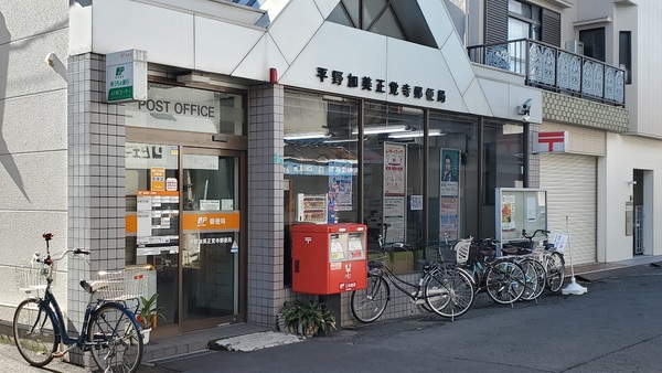 大阪市生野区巽南5丁目の中古一戸建て(平野加美正覚寺郵便局)