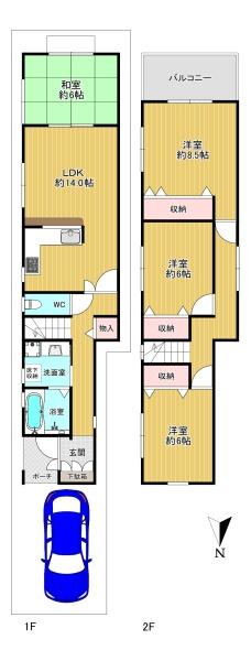 東大阪市足代１丁目