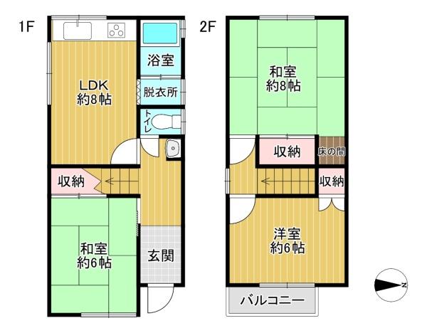 東大阪市御厨南３丁目の中古一戸建て