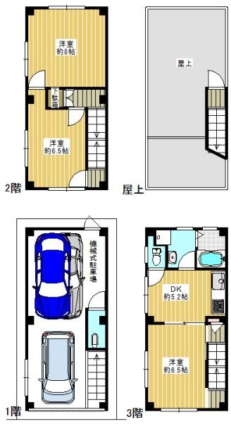 守口市八雲東町２丁目