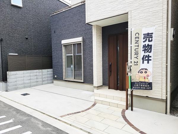 東大阪市長堂１丁目の中古一戸建て