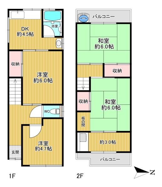 大阪市生野区中川４丁目