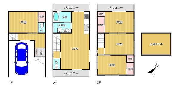 大阪市東成区玉津３丁目