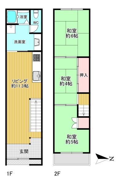 大阪市東成区大今里２丁目