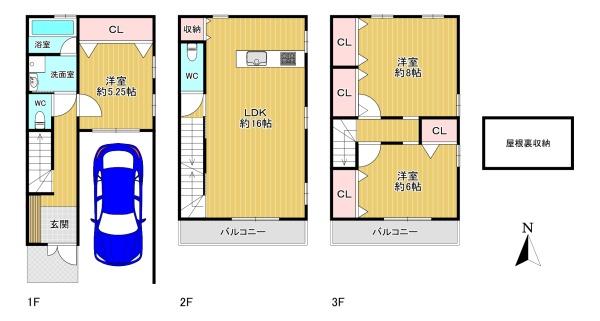 大阪市生野区舎利寺１丁目