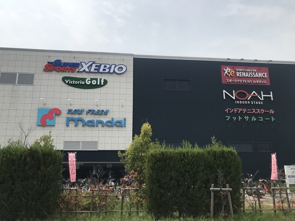メガシティタワーズＴＨＥ　ＥＡＳＴ(セビオスポーツタウン)