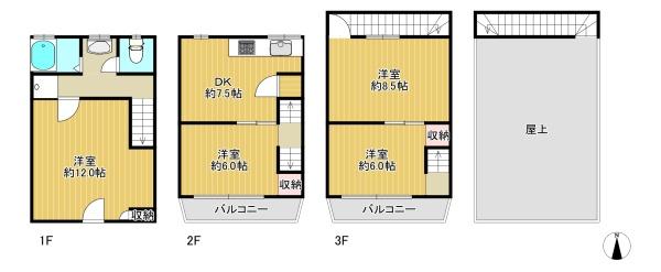 東大阪市太平寺２丁目
